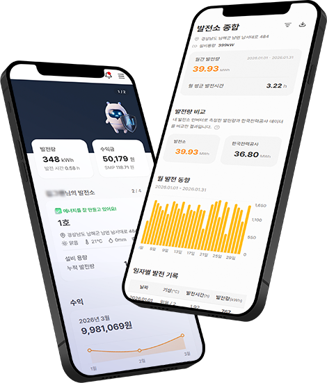 해바(HEVA) AI O&M 통합 플랫폼 앱 화면