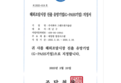 첨부이미지