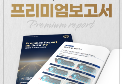 첨부이미지