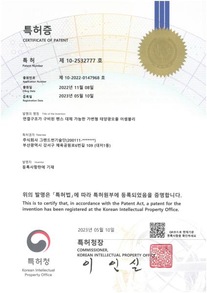 첨부이미지