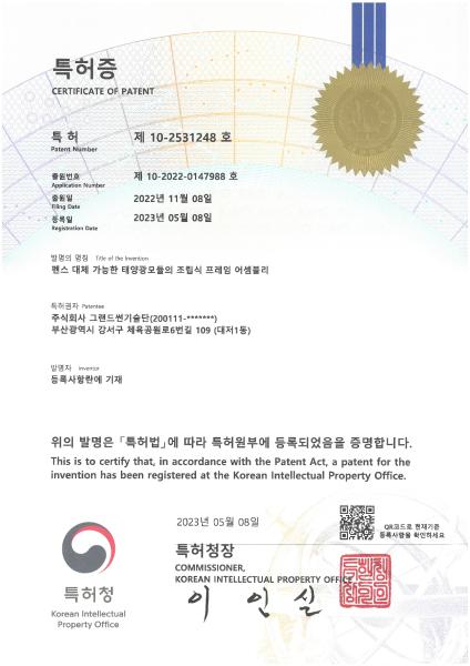 첨부이미지