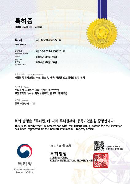 첨부이미지