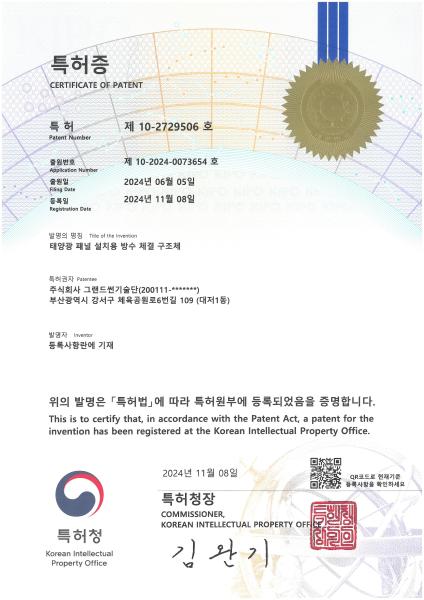 첨부이미지