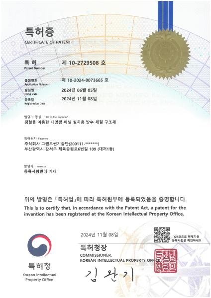 첨부이미지