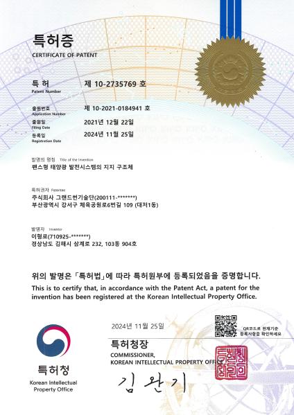 첨부이미지