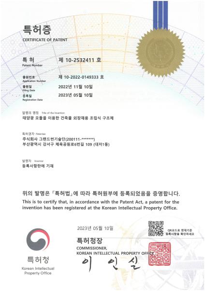 첨부이미지