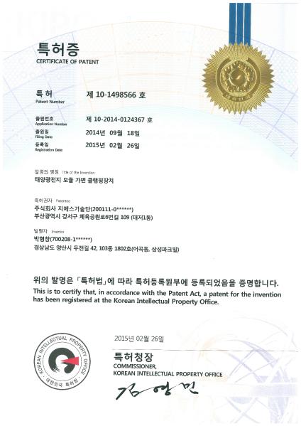 첨부이미지