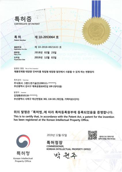 첨부이미지