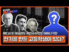 썸네일이미지
