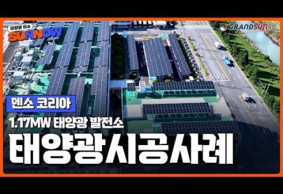 썸네일이미지