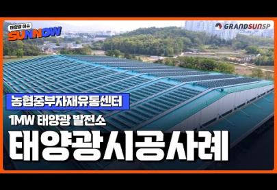 썸네일이미지