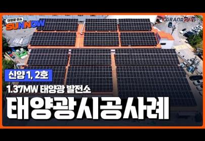 썸네일이미지
